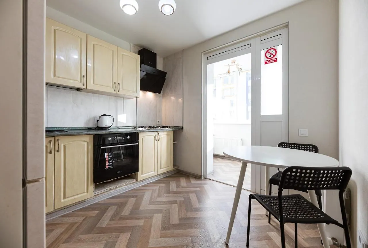 0301 Comfortapartments Jk Schastliviy Zhuliany Airport Kiev Lägenhet